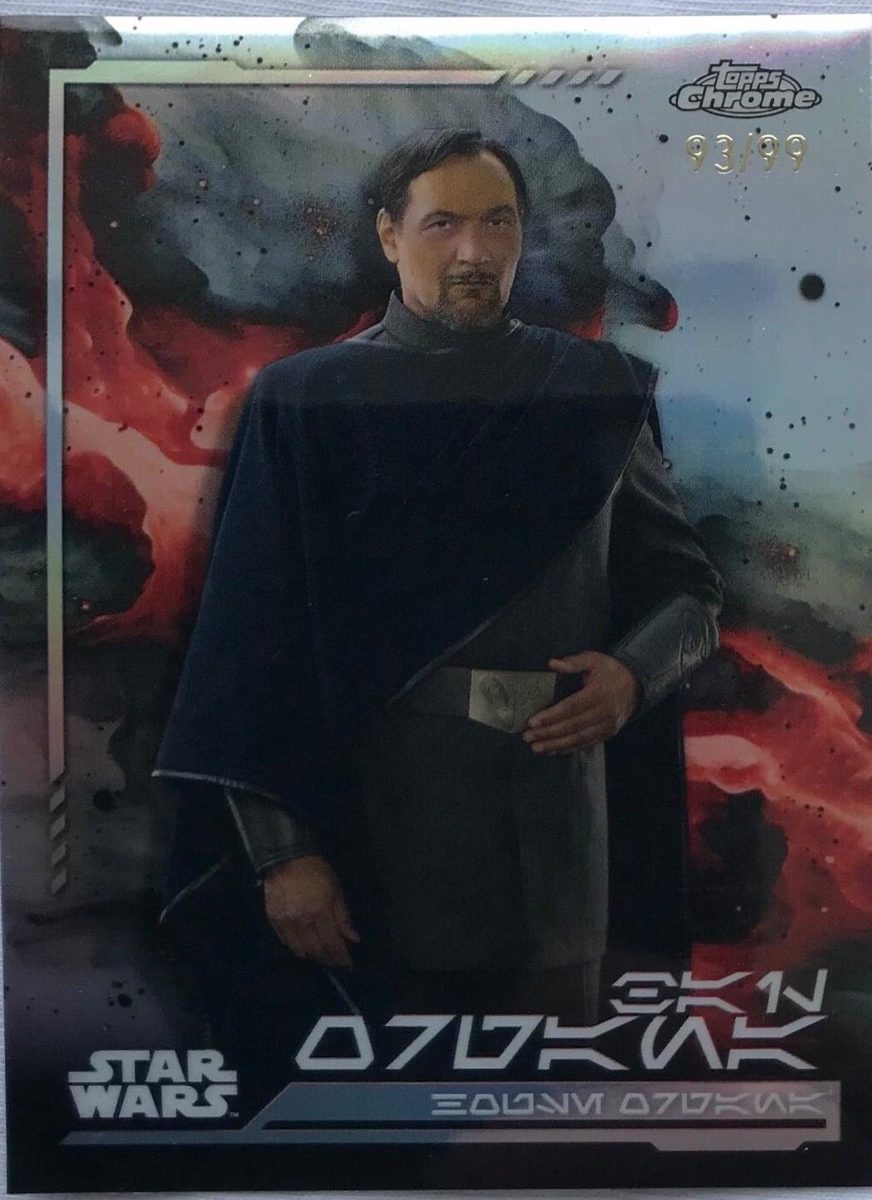 Bail Organa