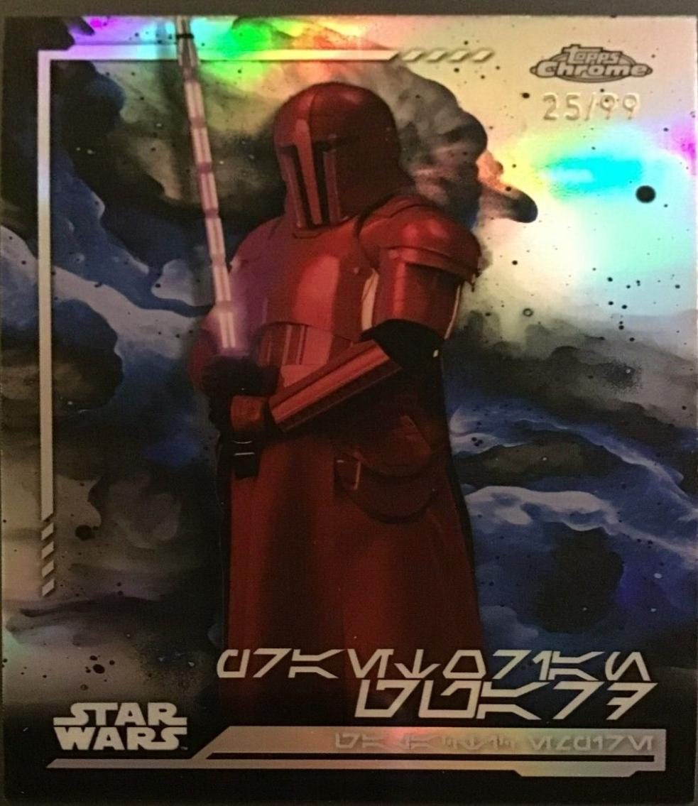 Praetorian Guard