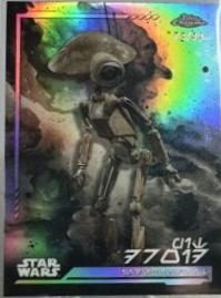 Pit Droid