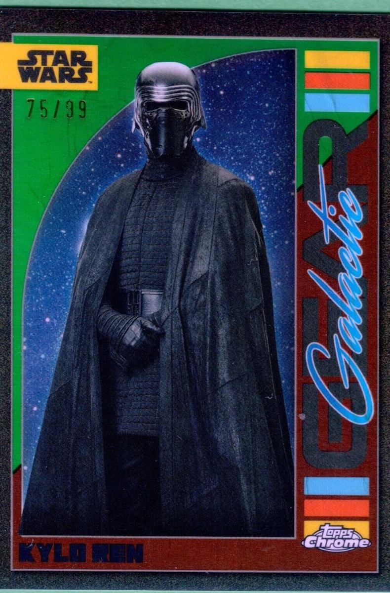 Kylo Ren