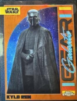 Kylo Ren