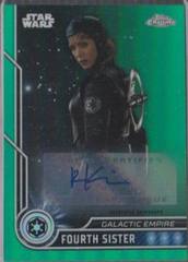 Green Refractor