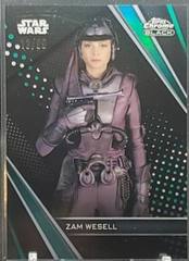 Green Refractor
