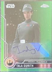 Green Refractor
