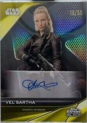 Gold Refractor