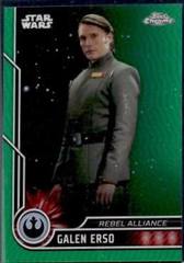 Green Refractor