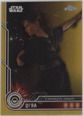 Gold Refractor