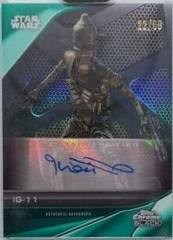 Green Refractor