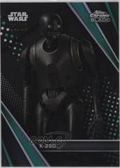 Green Refractor