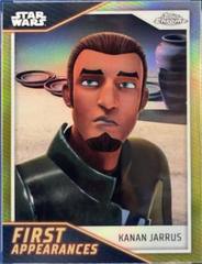 Gold Refractor