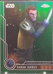 Green Refractor