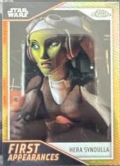 Gold Refractor