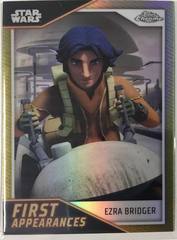 Gold Refractor