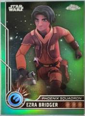 Green Refractor