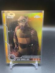 Gold Refractor