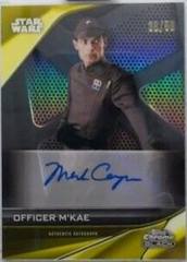 Gold Refractor