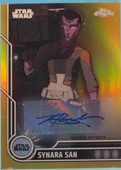 Gold Refractor