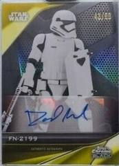 Gold Refractor
