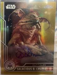 Gold Refractor