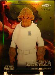 Gold Refractor