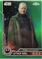 Green Refractor