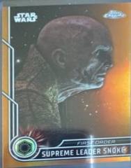 Gold Refractor