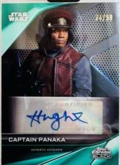 Green Refractor