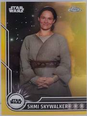 Gold Refractor