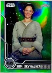 Green Refractor