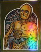 Gold Refractor