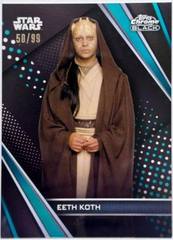 Green Refractor