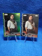 Green Refractor