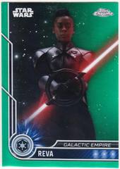 Green Refractor