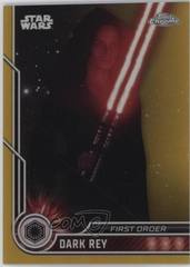Gold Refractor