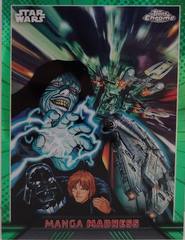 Green Refractor