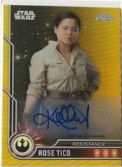 Gold Refractor