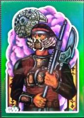 Green Refractor