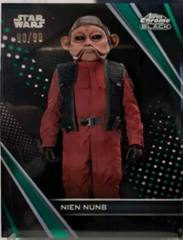 Green Refractor