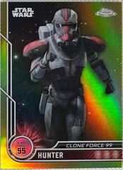 Gold Refractor