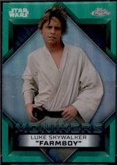 Green Refractor
