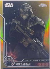 Gold Refractor