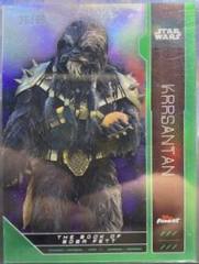 Green Refractor