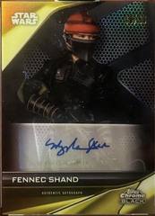 Gold Refractor