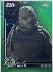 Green Refractor