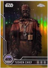 Gold Refractor