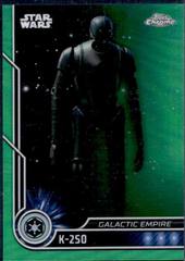 Green Refractor