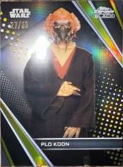 Gold Refractor
