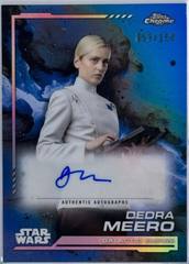 Denise Gough - Dedra Meero