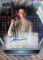 Daisy Ridley - Rey