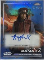 Hugh Quarshie - Captain Panaka